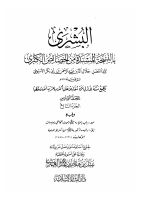 Binder6 (1).pdf